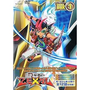 遊戯王ZEXAL