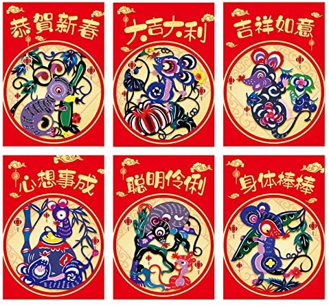 36 Pcs 2020 Chinese New Year Red Envelopes Mouse Year Money Pocket for Spring Festival, Paper Cutting Process