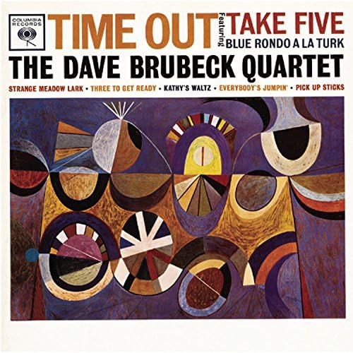 Amazon.com: Jazz Impressions Of Japan: CDs & Vinyl