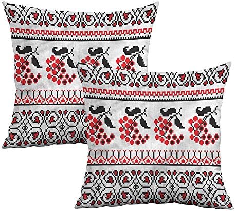 Khaki home Ukrainian Square Custom Pillowcase Pixel Like Berries Stripe Square Body Pillowcase Cushion Cases Pillowcases for Sofa Bedroom Car W 18" x L 18" 2 pcs