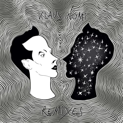 Shoki Remixed - Amazon.com Music