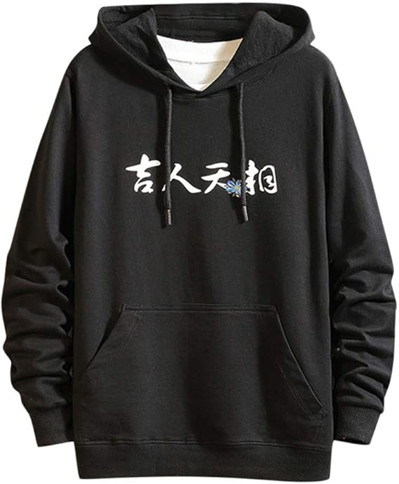 Amazon パーカー メンズ 無地 黒 プルオーバー おしゃれ フード付き 韓国 秋冬 ゆったり 長袖 カジュアル スポーツ アウトドア トレーナー メンズ アウトドア あたたかい 防寒 フリース ハイネック トレーナー パーカー 通販