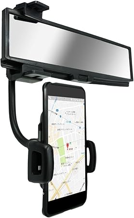 Amazon 車載 スマホホルダー スマートフォン ミラー取り付け型 クリップ ナビ Iphone Android フレキシブルアーム Pr Mr Holder 携帯電話ホルダー 車 バイク