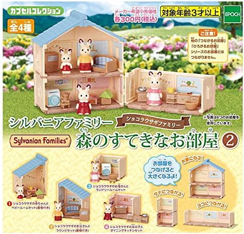 Gashapon Capsule Toys Sylvanian Families Nice Room in Forest Part 2 Full Set 4 Packs