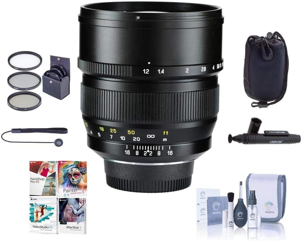 Mitakon Zhongyi 85mm f/1.2 Speedmaster Lens for Nikon F Mount Digital Camera Manual Focus - BundleWith 77mm Filter Kit, Lens Pouch, LensPen Lens Cleaner, Cleaning Kit, Capleash II, PC Software Package