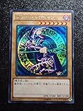 Yu-Gi-Oh Japan Japanese import 15AX-JPY01 Dark Magician Secret Rare