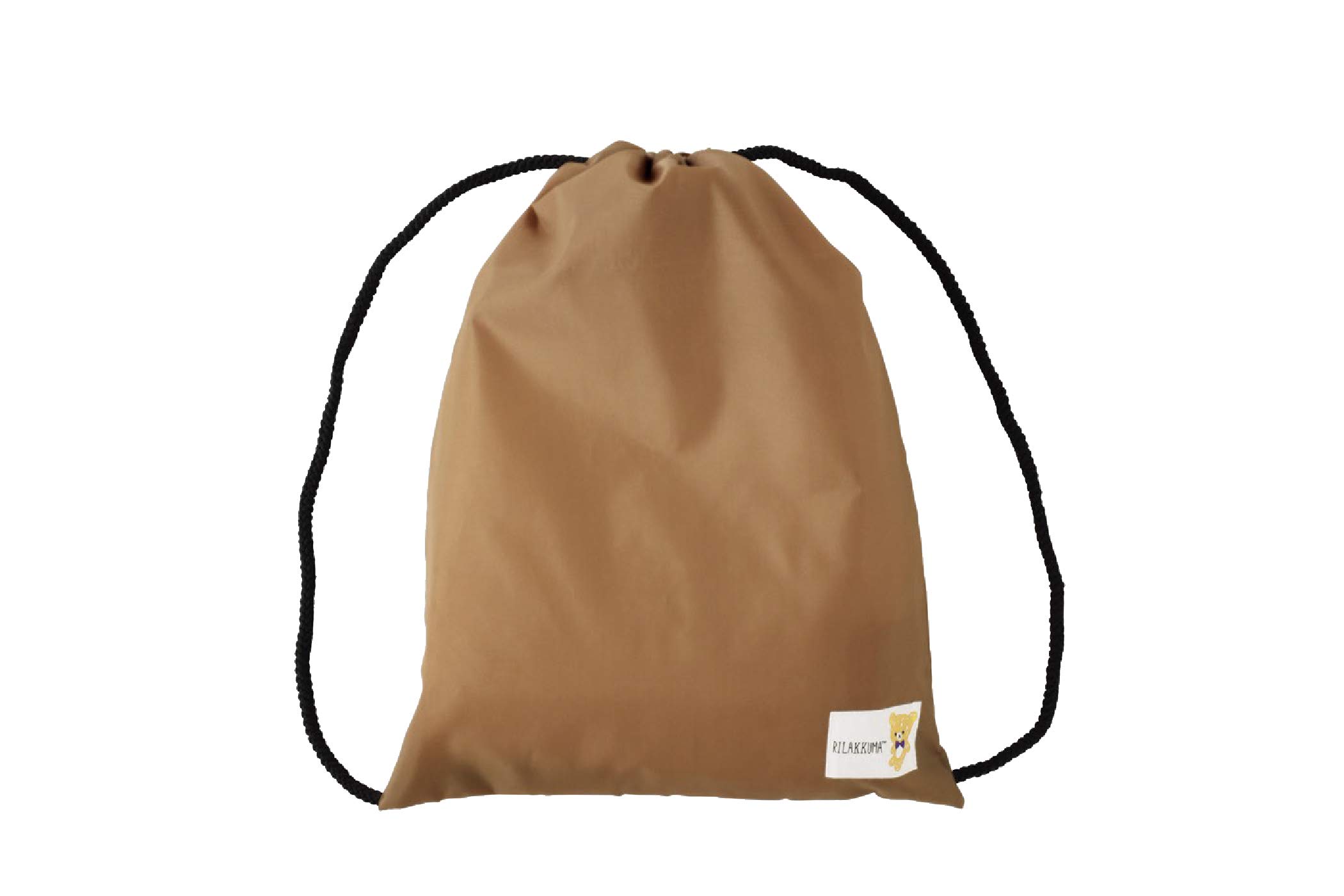 すてきな奥さん 2021年新春1月号 豪華4大付録（①お金が貯まる! 家計簿2021②リラックマスケジュール手帳2021③すみっコぐらしカレンダー2021④リラックマのリュック）