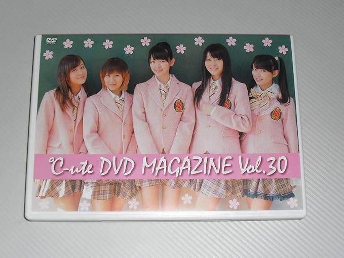 Amazon Co Jp Ute Dvd Magazine Vol 30 Hobby