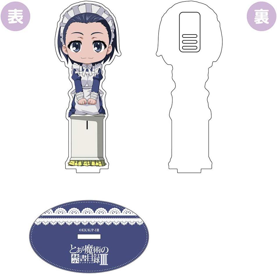 Amazon とある魔術の禁書目録iii めもすた 土御門舞夏 アニメ 萌えグッズ 通販