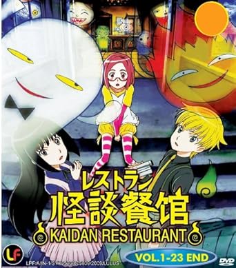 Download Amazon Com Thriller Restaurant Kaidan Restaurant Tv 1 23 End Desktop Wallpaper Wallpaper Amazon Com Thriller Restaurant Kaidan Restaurant Tv 1 23 End Free HD