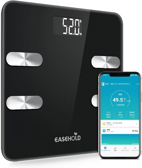 ダイエット 痩せたいけど 体重を記録するのめんどくさい そんなあなたにスマホと連携してデータ化しよう 3千円だけ 結婚一年目サラリーマンが副業で稼ぐことを目指すブログ