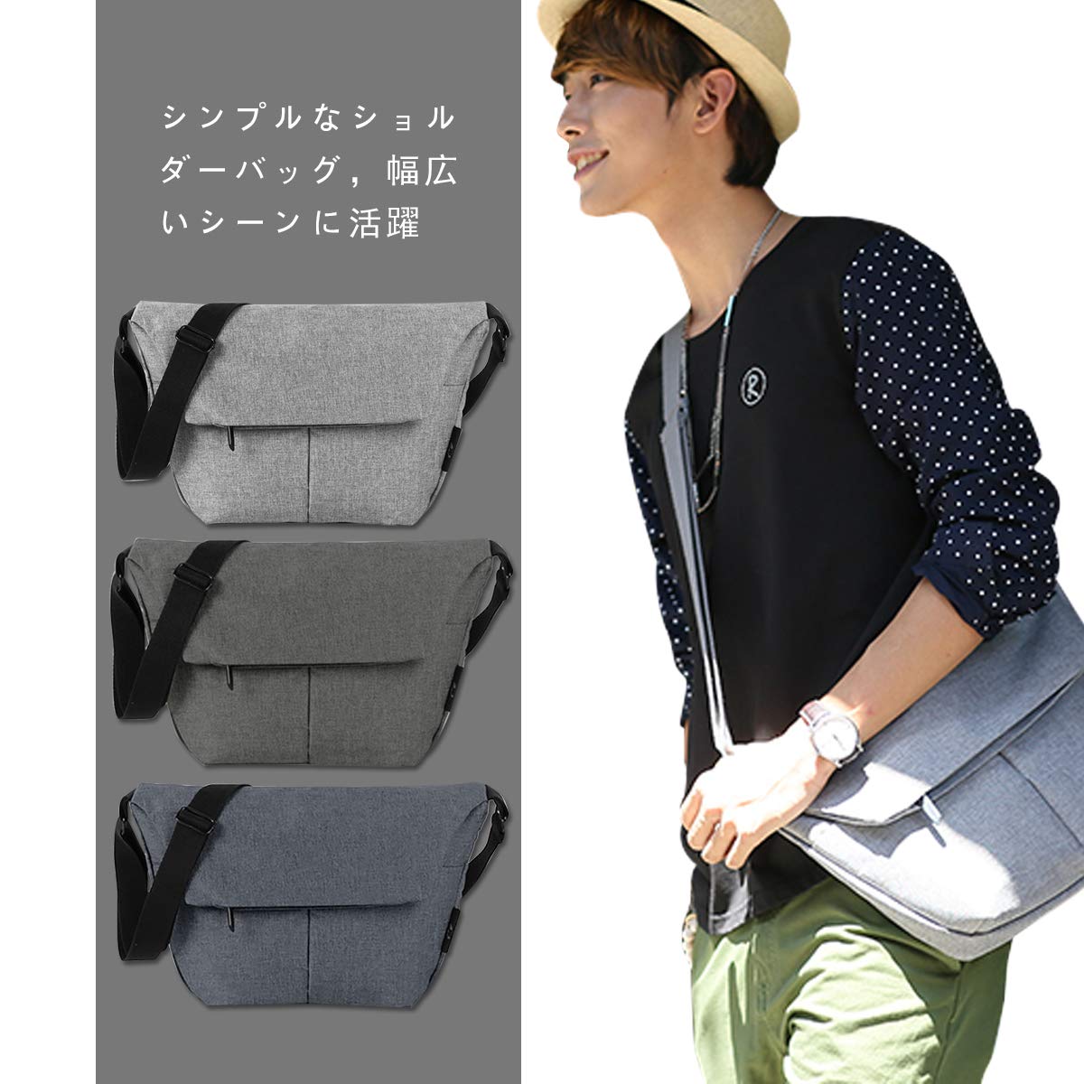 メンズ 防水 口折れバッグ ビジカジ メッセンジャーバッグ（silver grey）