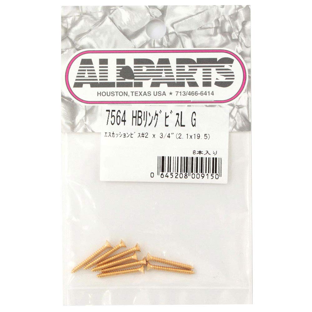 'Allparts GS 0008 002 "Humbucker Ring Frame Screws Pack of 8 – 19 mm Replacement and Small Parts for Electric Guitar Gold