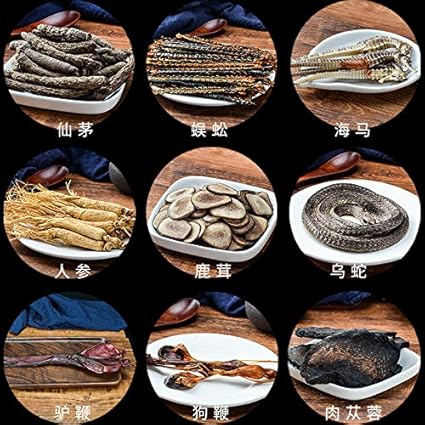 Amazon Com 三娇男性泡酒料乌蛇驴鞭鹿茸人参肉苁蓉海马滋补品组合泡酒原料 Grocery Gourmet Food