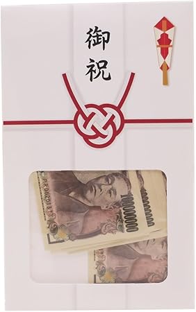 一口 インディカ ワイヤー ご 祝儀 お札 Nba Yokohama Jp