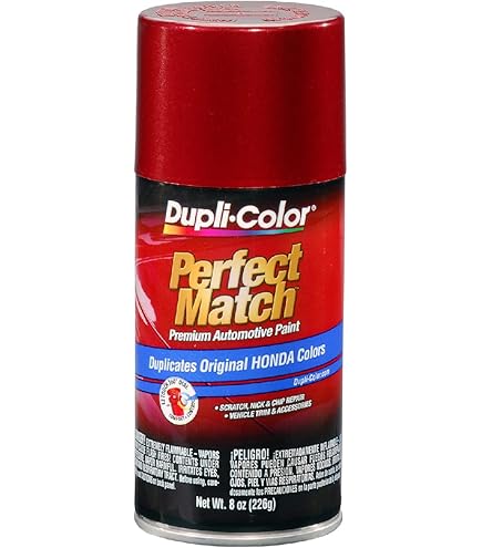 Amazon.com: Dupli-Color EBHA09597 Perfect Match Automotive Spray