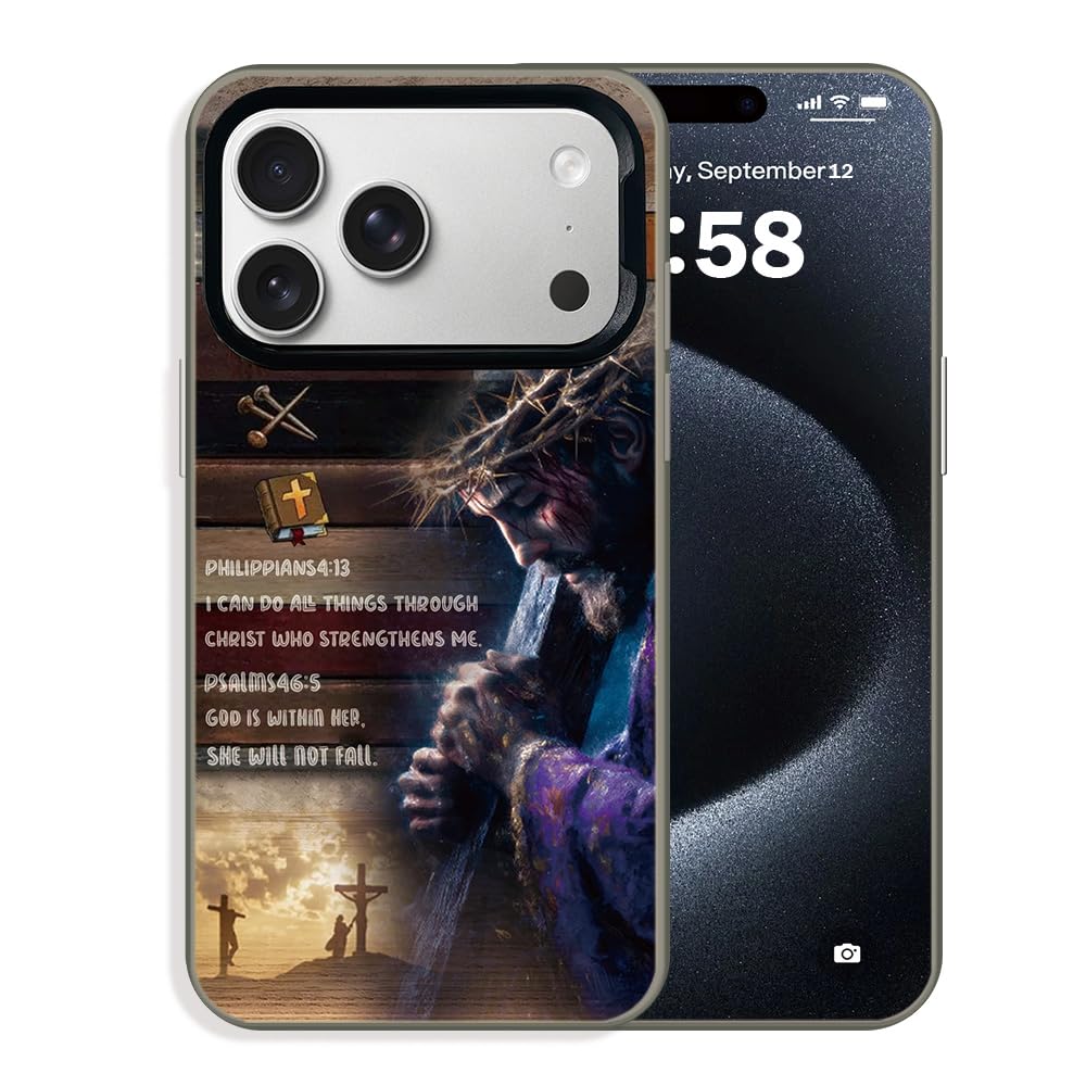 PASLSZOA Jesus Cross Phone Case Compatible with iPhone 17 Pro Max, Retro Aesthetic Cross Jesus Christian Quotes Design Shockproof Non-Drop Protective Case Cover