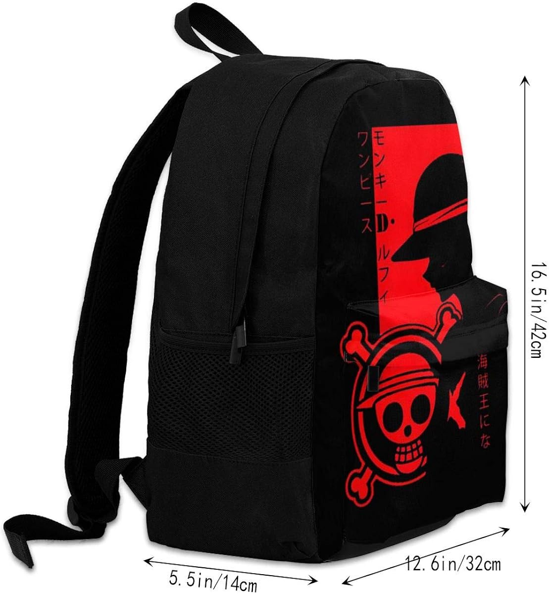 luffy backpack