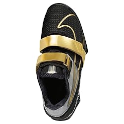 Nike Romaleos 4 Weightlifting Shoes