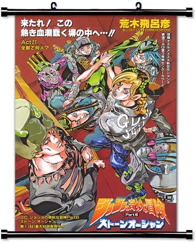 JoJos Bizarre Adventure Anime Fabric Wall Scroll Poster (16x24) Inches [TJ] JoJos Bizarre Adventure- 46