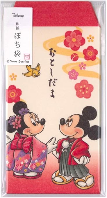Amazon デルフィーノ お年玉ぽち袋 ディズニー ミッキー ミニー Dz 733 2組セット Set 4 お年玉袋 ポチ袋 文房具 オフィス用品 Amazon デルフィーノ お年玉ぽち袋 ディズニー ミッキー ミニー Dz 733 2組セット Set 4 お年玉袋 ポチ袋 文房具 オフィス用品