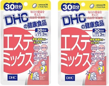 Amazon Dhc エステミックス 30日分 2個セット Dhc ディー エイチ シー サプリメント ビタミン