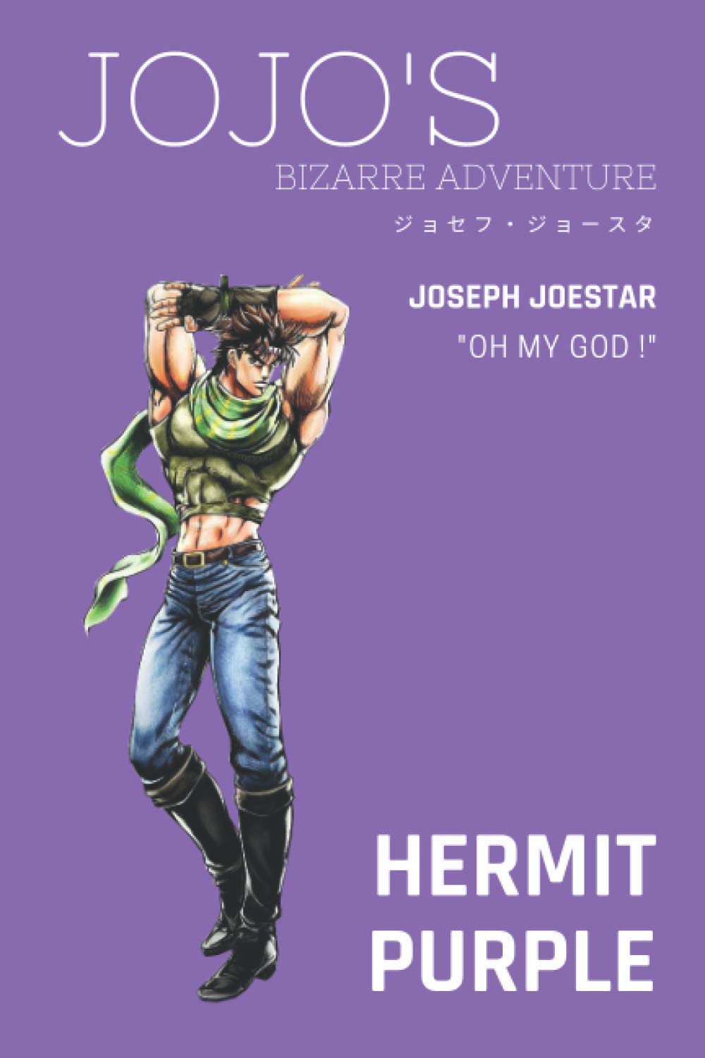 Jojo S Bizarre Adventure Anime Jojo S Bizarre Adventure I Joseph Joestar I Carnet De Dessin Stands I Croquis I Art Fantastique I Bande Dessinee I Aventure I 7x9 Po French Edition Mt Mh
