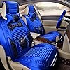 YZL-Car-Seat-Cover-Cushions-Front-Rear-Full-Set-14-pcs-Suitable-for-year-round-use