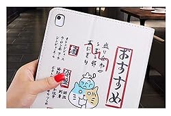 UnnFiko Cartoon iPad Mini 4 Case, Slim Lightweight