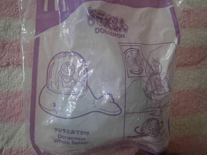 Amazon 品マクドナルド ハッピーセットドラえもん クジラとおでかけマックおもちゃ ぬいぐるみ ホビー Amazon 品マクドナルド ハッピーセットドラえもん クジラとおでかけマックおもちゃ ぬいぐるみ ホビー