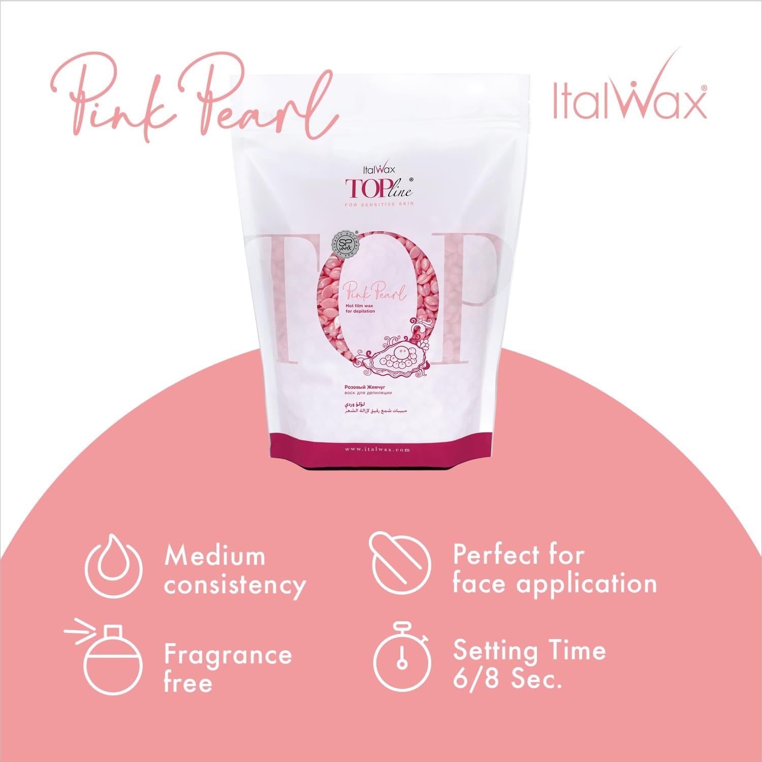 Italwax Top Line Pink Pearl - 750g / 1.65lb - Hard wax beads for hair removal - Unscented - Synthetic formulation ideal for sensitive skins - Recommended for Bikini area and Armpits
