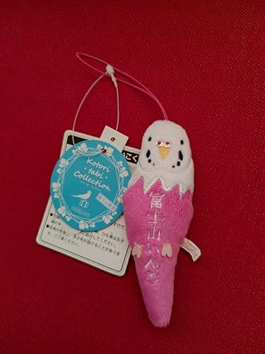 Amazon Co Jp 富士山いんこ ストラップ 静岡限定 グッズ インコ セキグチ ピンク ぬいぐるみ ホビー