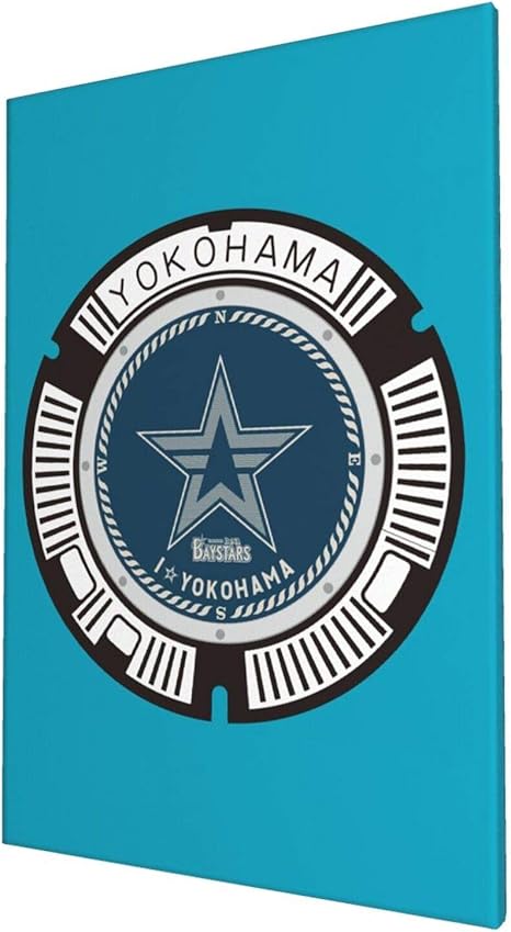 Amazon 横浜denaベイスターズ 2 キャンバス 壁飾りモダンポスター フレームレス装飾画アートポスター インテリア絵画 額縁なし モダン 新築飾り 贈り物 寝室の装飾風景40 60cm ウォールステッカー オンライン通販