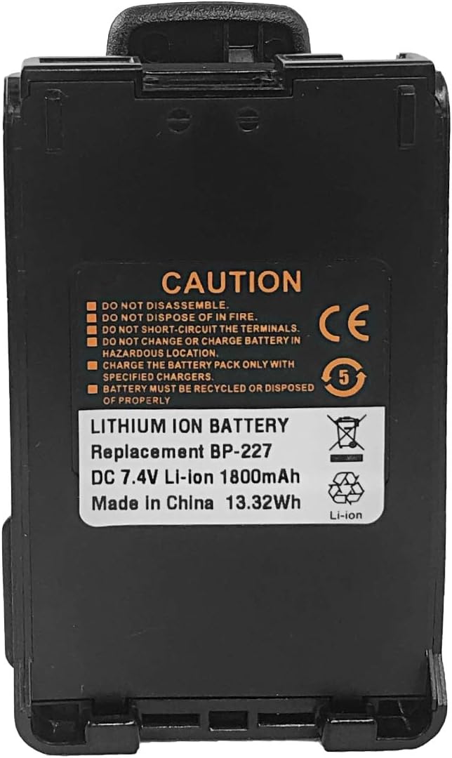 BP-227 Walkie Talkie Radio Battery Replacement for ICOM IC-E85 IC-M87 IC-M88 IC-V85 Handheld Radios: Home Audio & Theater