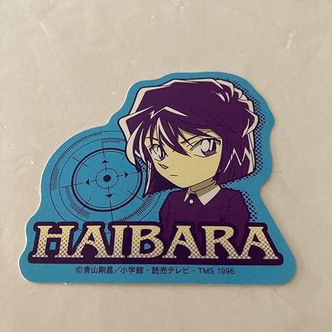 Amazon 名探偵コナン コナン コナンストア マルイ ステッカー 特典 コースター 灰原哀 アイドル 芸能人グッズ 通販