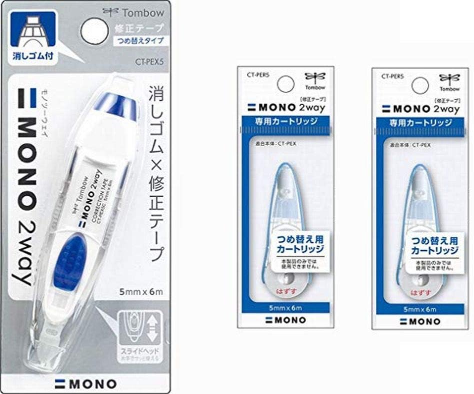 Tombow Mono 2-Way Correction Tape Blue 1-Pack+ Refill 2 Pack: Office Products