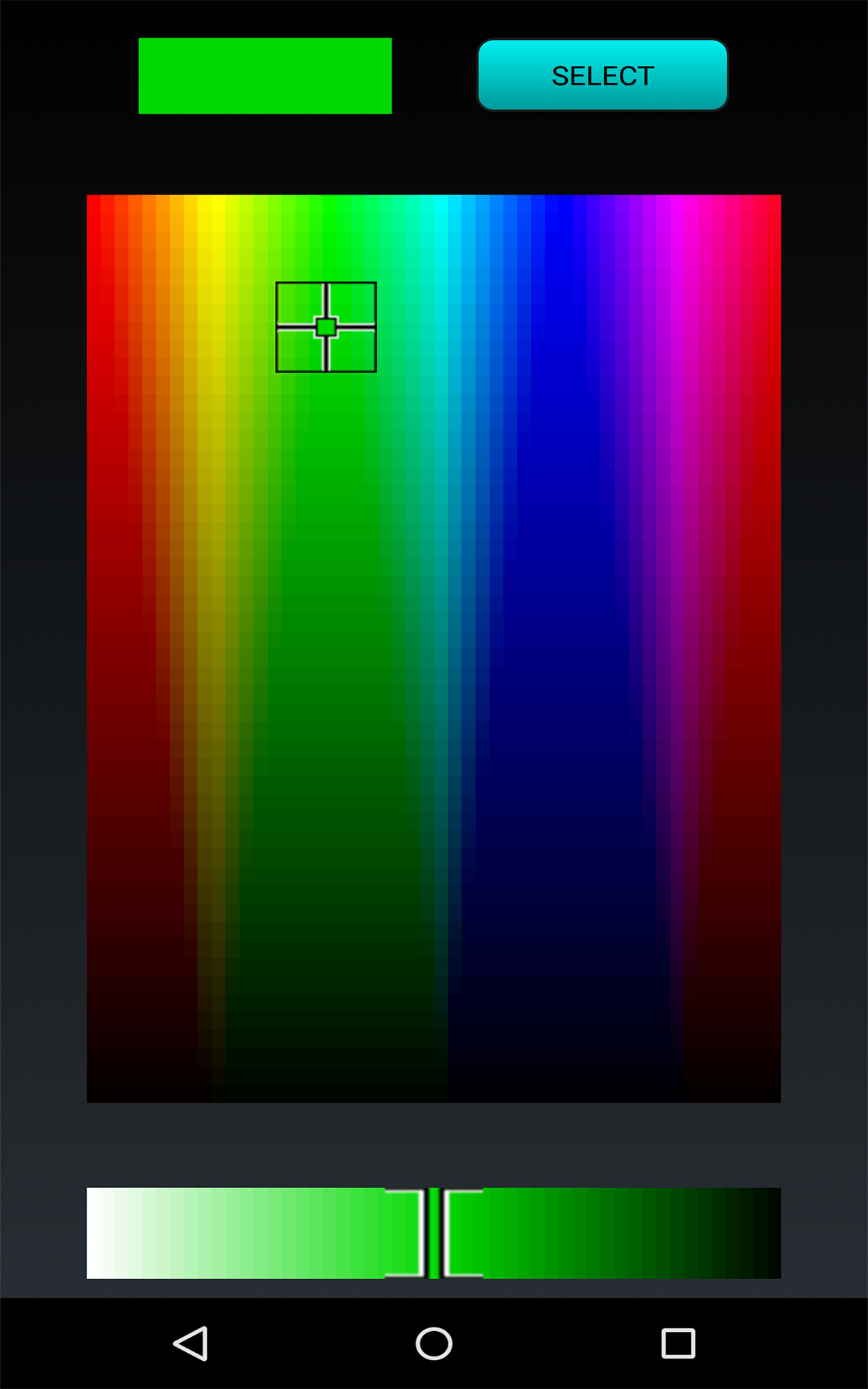 SoundView An Audio Spectrum AnalyzerAmazon.frAppstore for Android