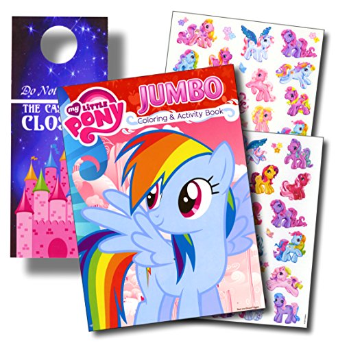 My Little Pony Rainbow Dash Coloring Book and Stickers Super Set Bundle ~My Little Pony Coloring Book with My Little Pony Stickers & 2-Sided Specialty Door Hanger