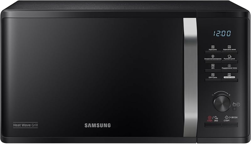 Samsung Grill Microwave 800W 23L Type G Push Buttons Black MG23K3575AK/EU