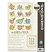 Dimensions Needlecrafts The Art of Tea, Counted Cross Stitch Kit