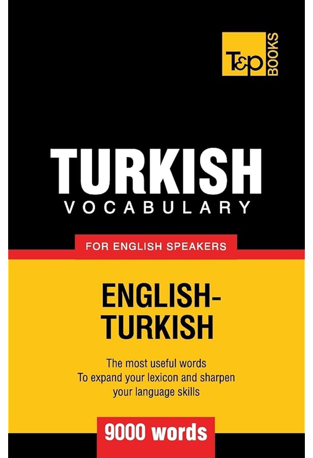 The Redhouse Portable English-Turkish & Turkish-English Dictionary