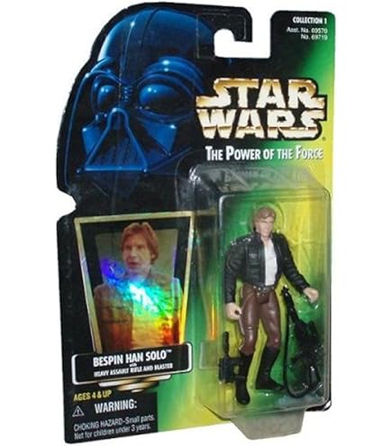 Amazon.com: Star Wars Power of The Force Basic Figure with