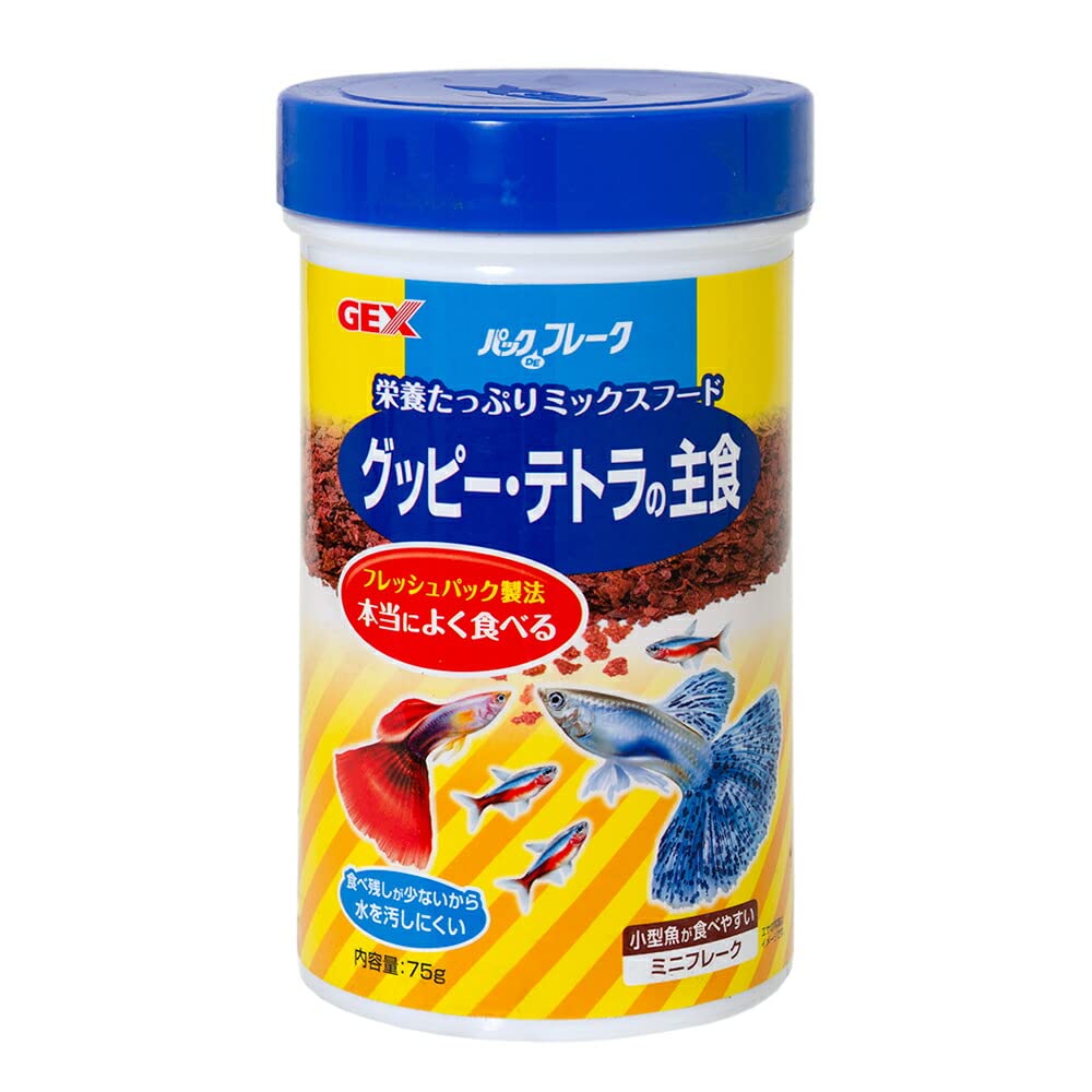 GEX パックDEフレーク グッピー・テトラの主食 75g ジェックスの商品画像