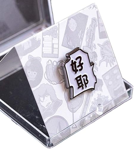 Amazon チェンソーマン ブローチ ポチタ デンジ チェンソーの悪魔 マキマ 好耶 ブローチ レディース メンズ 子供用 かわいい 誕生日 プレゼント 人気 萌えグッズ 好耶 ブローチ 通販