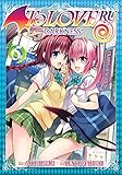 To Love Ru Darkness, Vol. 5