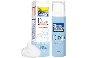 Dry Cleaning Spray for Clothes - 150ml Fabric Stain Remover Agent - Carpet Foam Cleaner,for Couch Furniture Home Office Carpe