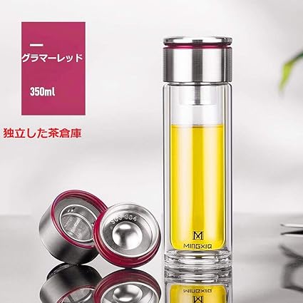 Amazon 水筒 透明ガラス ボトル 二重ガラス ボトル ガラス水筒 耐熱ガラス ケータイマグ 茶こし付き 男女兼用 贈り物 グラマーレッド350ml Xiaoshenlu ホーム キッチン