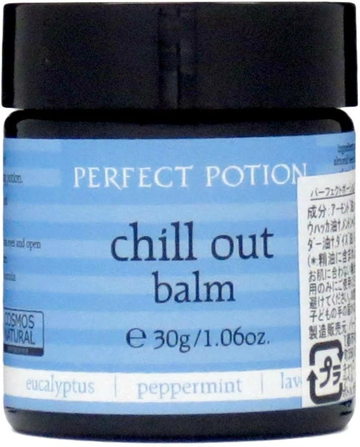 Perfect Potion Chill Out Balm 1.06oz, 30g