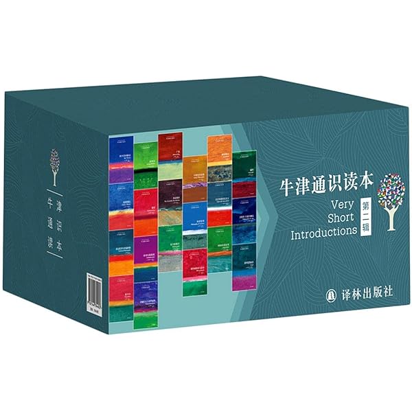 Amazon.com: 漢検1級分野別精選演習: 9784890962921: unknown