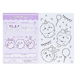 Can do Chiikawa Coloring Book, 32 Coloring Pages